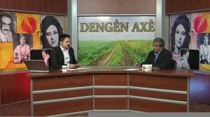 Konsera Mehmut DEMÎR